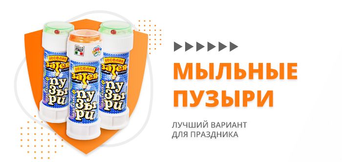 Дождевики
